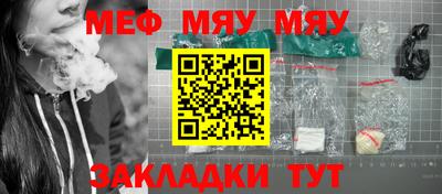 сатива Аргун