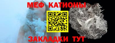 сатива Аргун