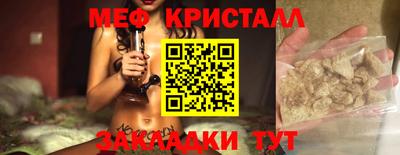 сатива Аргун