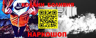 меф Апрелевка