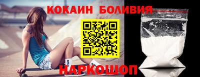 меф Апрелевка