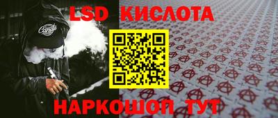 сатива Аргун