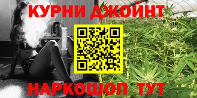 стаф Апшеронск