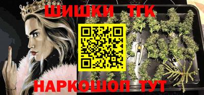 сатива Аргун