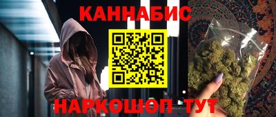 меф Апрелевка