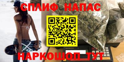 меф Апрелевка
