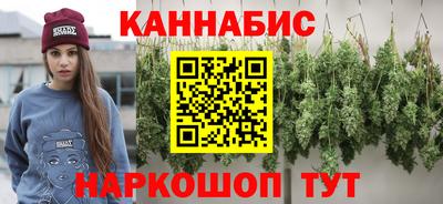 меф Апрелевка