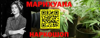 меф Апрелевка