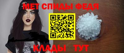 сатива Аргун
