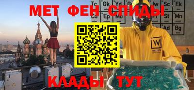 сатива Аргун