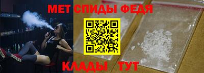 сатива Аргун