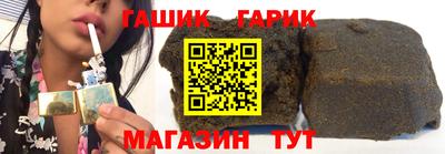 меф Апрелевка