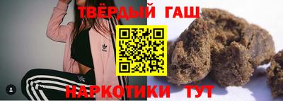 сатива Аргун